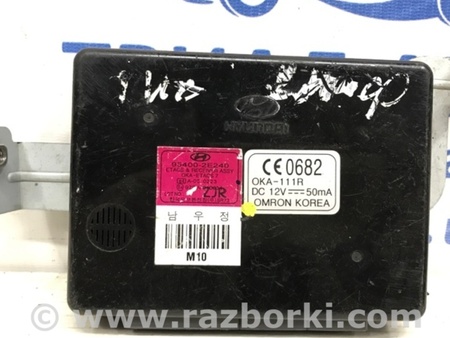 ФОТО Блок комфорта для Hyundai Tucson (04-10) Київ