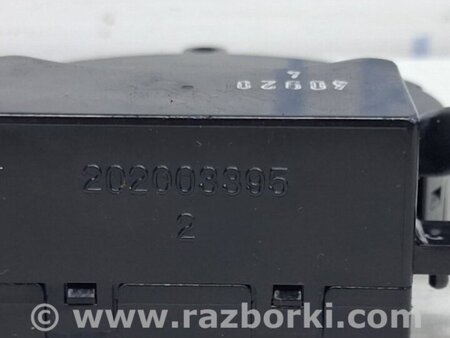 ФОТО Датчик угла поворота руля для Hyundai Tucson (04-10) Киев