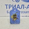 ФОТО Резистор печки для Chevrolet Lacetti Київ
