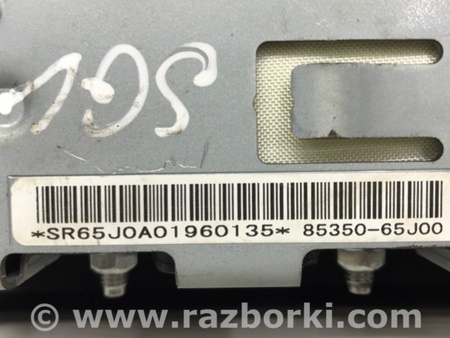 ФОТО Подушка безопасности в кресло для Suzuki Grand Vitara Киев