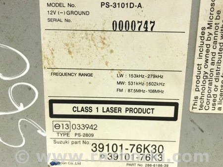 ФОТО магнитофон для Suzuki Grand Vitara Киев