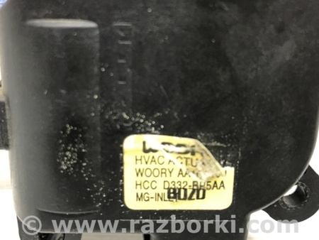 ФОТО Сервопривод для Hyundai Santa Fe CM (05-12) Київ