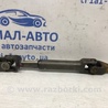 Кардан рулевой Toyota RAV-4 (05-12)