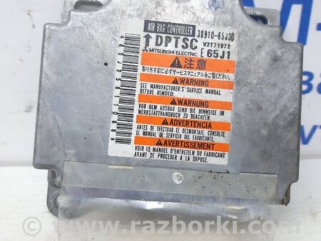 ФОТО Блок AIRBAG для Suzuki Grand Vitara Киев