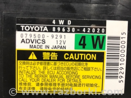 ФОТО Блок управления полным приводом для Toyota RAV-4 (05-12) Київ