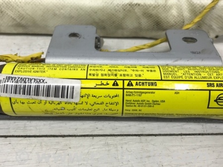 ФОТО Airbag потолка(шторка) левый для SsangYong Kyron Киев