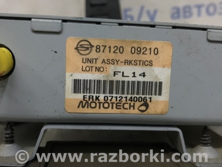 ФОТО Блок управления центральным замком для SsangYong Kyron Киев