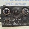 Блок управления кондиционером Suzuki Grand Vitara