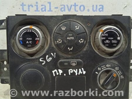 ФОТО Блок управления кондиционером для Suzuki Grand Vitara Київ