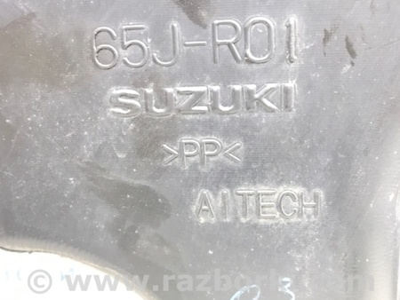 ФОТО Резонатор воздушного фильтра для Suzuki Grand Vitara Київ