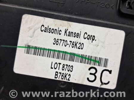 ФОТО Блок комфорта для Suzuki Grand Vitara Киев