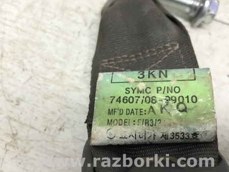 ФОТО Ремень безопасности передний правый для SsangYong Kyron Киев