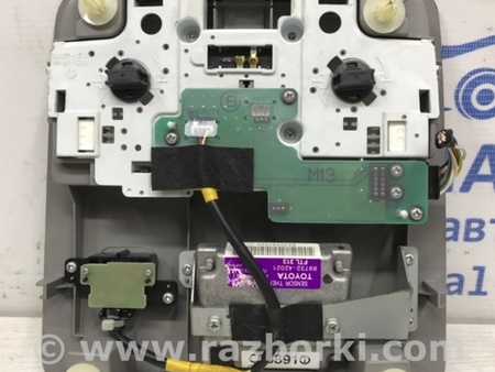 ФОТО Плафон передний для Toyota RAV-4 (05-12) Київ