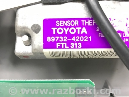 ФОТО Плафон передний для Toyota RAV-4 (05-12) Київ