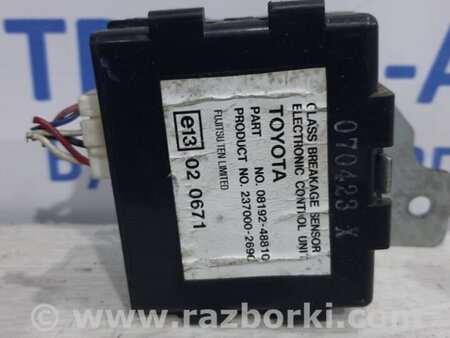 ФОТО Блок комфорта для Toyota RAV-4 (05-12) Київ