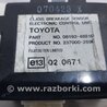 ФОТО Блок комфорта для Toyota RAV-4 (05-12) Київ