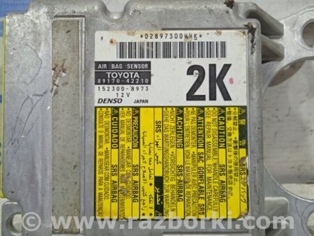 ФОТО Блок управления AIRBAG для Toyota RAV-4 (05-12) Киев