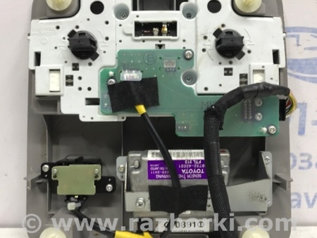 ФОТО Плафон передний для Toyota RAV-4 (05-12) Київ