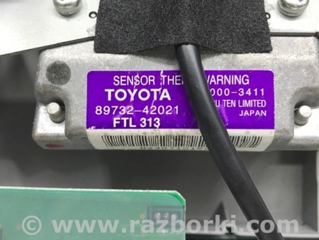 ФОТО Плафон передний для Toyota RAV-4 (05-12) Київ