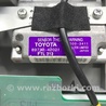 ФОТО Плафон передний для Toyota RAV-4 (05-12) Київ