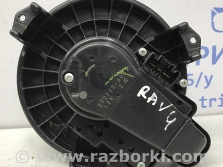 ФОТО Моторчик печки для Toyota RAV-4 (05-12) Київ
