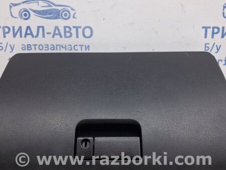 ФОТО Бардачок для Suzuki Grand Vitara Киев