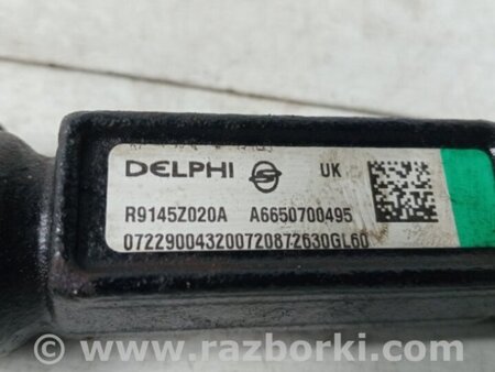 ФОТО Топливная рампа для SsangYong Kyron Киев