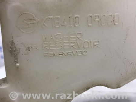 ФОТО Бачок омывателя для SsangYong Kyron Киев