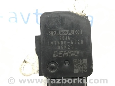 ФОТО Датчик расхода воздуха для Suzuki Grand Vitara Киев