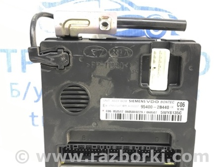 ФОТО Блок комфорта для Hyundai Santa Fe CM (05-12) Киев