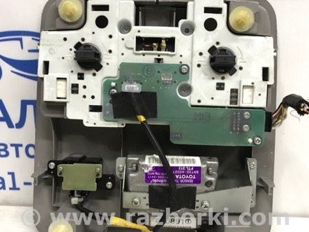 ФОТО Плафон передний для Toyota RAV-4 (05-12) Київ