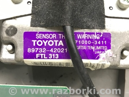 ФОТО Плафон передний для Toyota RAV-4 (05-12) Київ