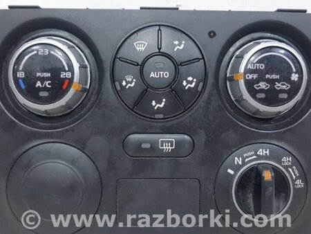 ФОТО Блок управления кондиционером для Suzuki Grand Vitara Київ