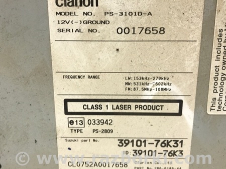 ФОТО магнитофон для Suzuki Grand Vitara Киев