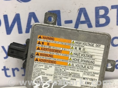 ФОТО Блок розжига ксеноновой фары для Suzuki Grand Vitara Киев