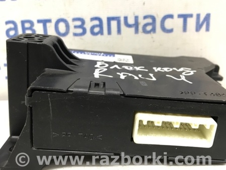 ФОТО Блок управления для Toyota RAV-4 (05-12) Київ