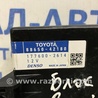 ФОТО Блок управления для Toyota RAV-4 (05-12) Київ
