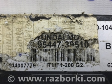 ФОТО Блок управления АКПП для Hyundai Santa Fe CM (05-12) Київ