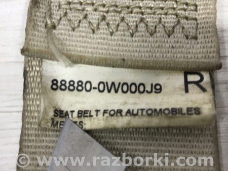 ФОТО Ремень безопасности передний правый для Hyundai Santa Fe CM (05-12) Київ