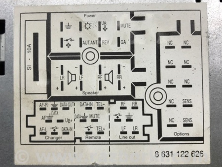 ФОТО магнитофон для SsangYong Kyron Киев