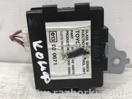 ФОТО Блок комфорта для Toyota RAV-4 (05-12) Київ