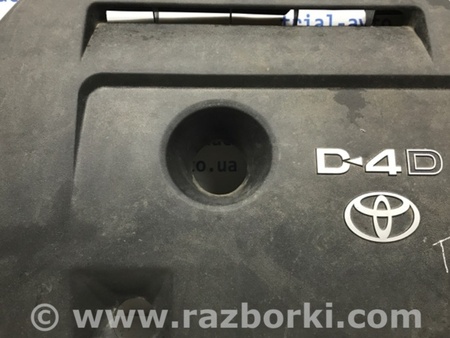 ФОТО Декоративная крышка ДВС для Toyota RAV-4 (05-12) Київ
