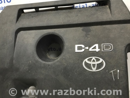 ФОТО Декоративная крышка ДВС для Toyota RAV-4 (05-12) Київ