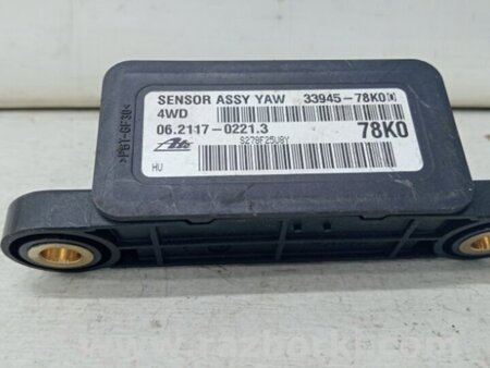 ФОТО Блок управления для Suzuki Grand Vitara Київ