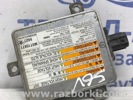 ФОТО Блок розжига ксеноновой фары для Suzuki Grand Vitara Київ
