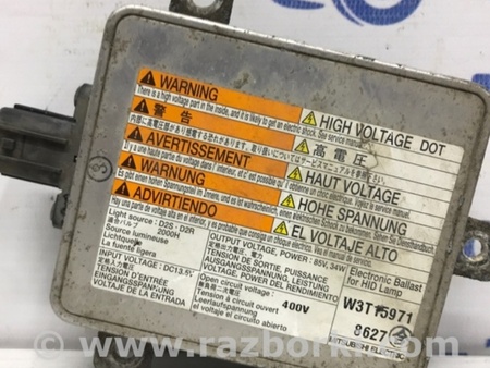 ФОТО Блок розжига ксеноновой фары для Suzuki Grand Vitara Київ