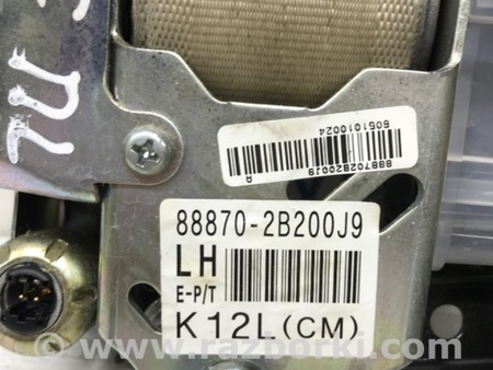 ФОТО Ремень безопасности передний левый для Hyundai Santa Fe CM (05-12) Київ