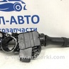 ФОТО Переключатель подрулевой левый(поворотники) для Toyota RAV-4 (05-12) Київ