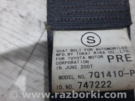 ФОТО Ремень безопасности передний правый для Toyota RAV-4 (05-12) Київ