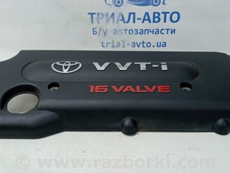 ФОТО Декоративная крышка ДВС для Toyota RAV-4 (05-12) Київ